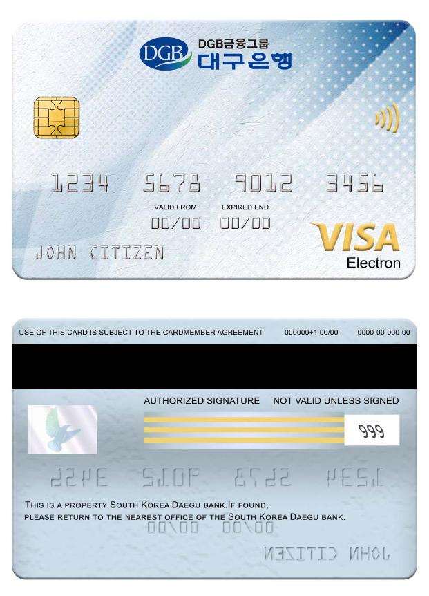 South Korea Daegu bank visa electron card